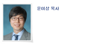 윤이상