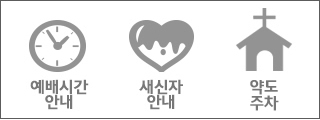 방문